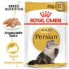Royal Canin Persian Adult Wet - Katzenfutter -Trixie Verkäufe 2024 royal canin persian adult wet kattenvoer 126110 0500 none