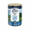 ZIWI Peak - Hundefutter - Lamm -Trixie Verkäufe 2024 ziwi peak hondenvoer lam 176551 0500 none